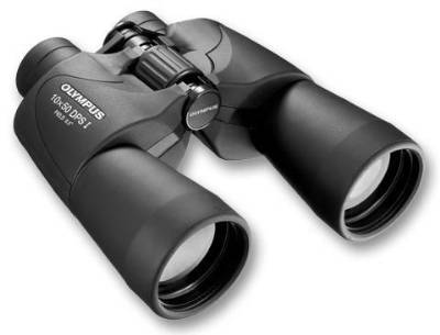 Spy Long Range Binocular In Delhi